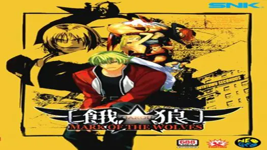 Garou Mark of the Wolves (Set 2) game